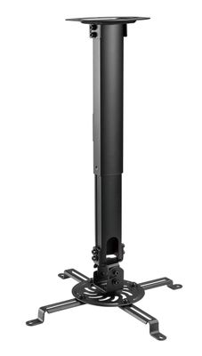 SUPERIOR ELECTRONICS - Support Vidéoprojecteur Universel - F…