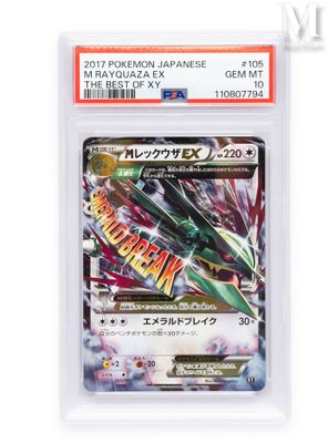 the pokemon card is in a clear plastic bag