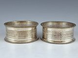 pair of antique silver plated napkin holders