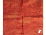 a close up of a piece of cloth on a white background