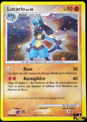 une photo d'une carte Pokémon représentant un Pokémon bleu et jaune