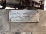 a close up of a metal plate on the side of a vehicle