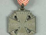medal of the order of the red cross of the order of the red cross of the order of the red cross of the order of the red cross of the order