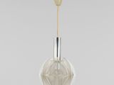 Photo 3/7 du lot