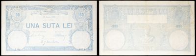 three different images of a bank note with a picture of a man on it
