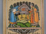 an old book with a picture of a woman and a man on it