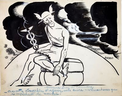 drawing of a woman sitting on a bench with a cigarette in her hand
