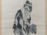 an image of a painting of a monkey on a white background