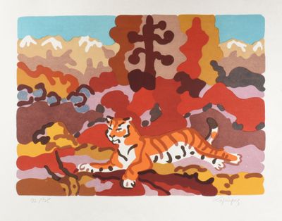 LAPICQUE Charles (1898-1988) "La matinée d'un seigneur" (196… - Photo 1