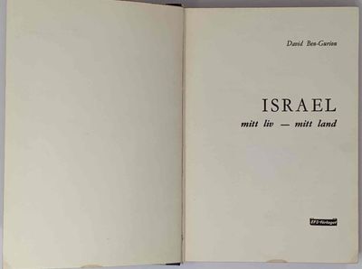 David Ben-Gurion (1886-1973), Autographe