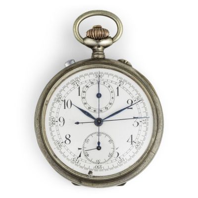 a silver pocket watch on a white surface with a white background