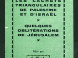a green book with a black border and a black background