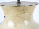a vase with a lid on a white background