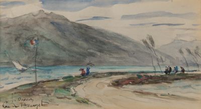 a watercolor painting of people on the beach by the water