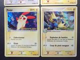 Photo 3/6 du lot