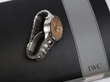 Photo 2/3 du lot