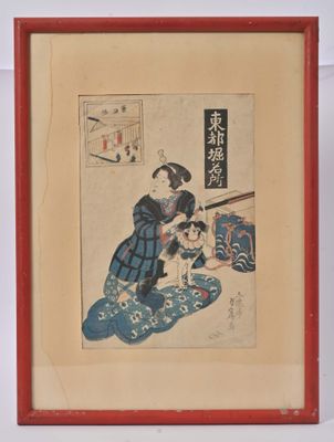 Utagawa Sadafusa (Japon, 1820-1840)