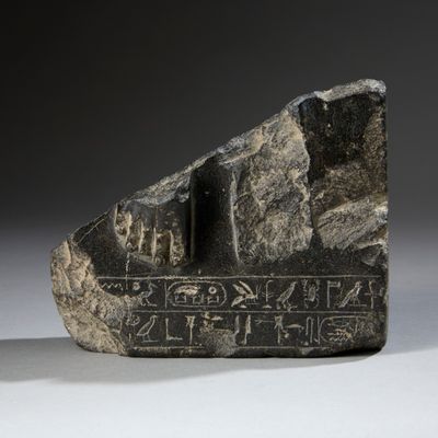 an image of a stone with writing on it
