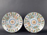 pair of japanese imari porcelain plates
