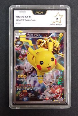 a close up of a pokemon trading card on a table