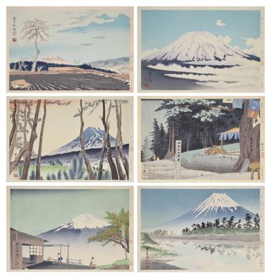 four different views of a mountain with a few trees in the foreground and a few people in the foreground