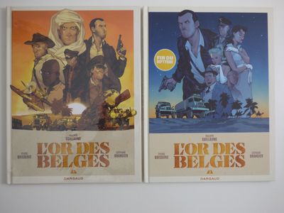 deux affiches d'un film sur lesquelles figurent un homme tenant une arme à feu et une femme tenant un bébé dans ses bras