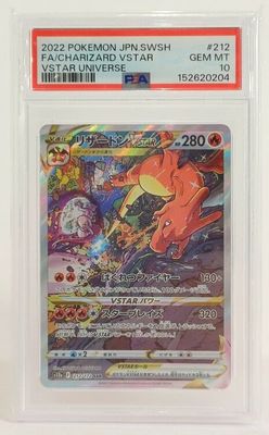 a close up of a pokemon card on a white background