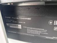 1 chariot de numérisation avec 1 écran IIYAMA Prolite TZ454 … (photo 2)