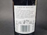 a bottle of wine that is sitting on a table
