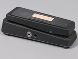 the pedal pedal pedal is sitting on top of a gray surface