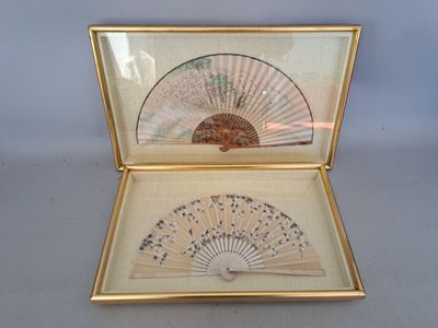 a picture of a box with a fan inside of it