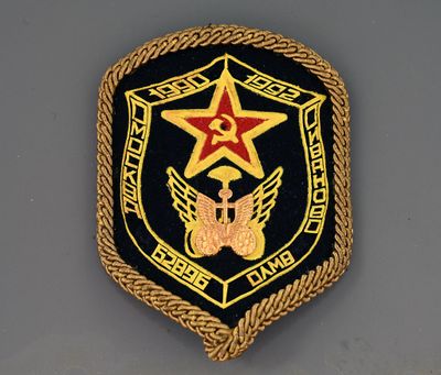 Ecusson de bras, TRANSPORT, noir, rigide, entouré d’une tres…