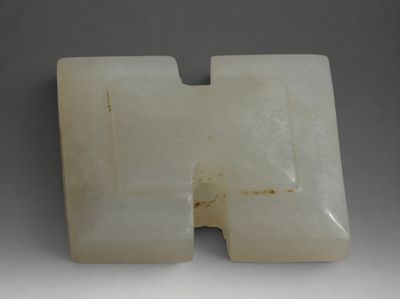 Rare élément ornemental quadrangulaire en jade, dynastie Han…