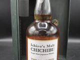 Whisky single malt japonais Chichibu 10 ans d'âge