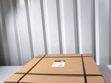 a box that is sitting on the floor in the room