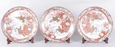 Ensemble de trois plats Kutani décorés de fleurs et d'oiseau…