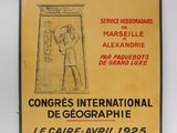 une vieille affiche représentant un homme debout devant une porte