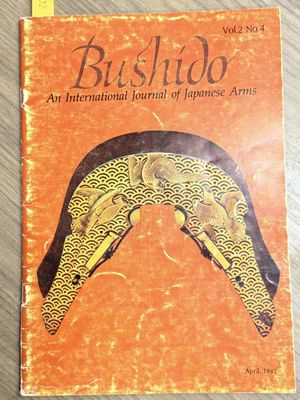 bushidoo an international journal of japanese arms, vol 2