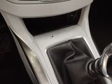 a close up of the center console of a car