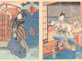 deux photos d'une femme en kimono kimono kimono kimono kimono kimono kimono kimono kimono kimono kimono kimono kim