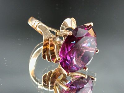 Bague de cocktail en or jaune 18 k 750/° ornée d'une importa…