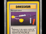 Photo 2/3 du lot
