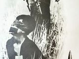 an image of a poster of a soldier with a gun