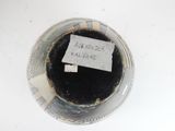 an image of a jar with a label on it