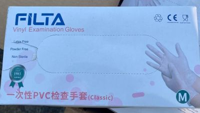 Lot de 15 boîtes de gants vinyle par 100 neuf