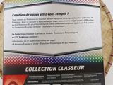 Photo 2/2 du lot