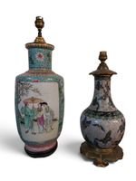 Arts d'Asie (photo 2)