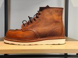 Bottes Red Wing Heritage à bout mocassin