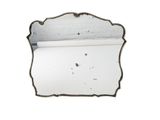 an image of a mirror that is on a white wall
