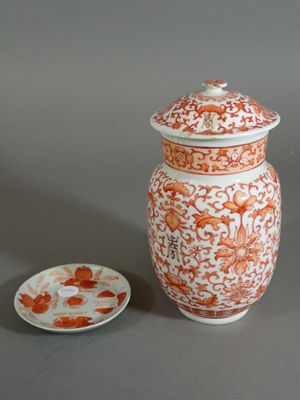 [Art d'Asie] CHINE. Lot de deux pièces en porcelaine à décor…